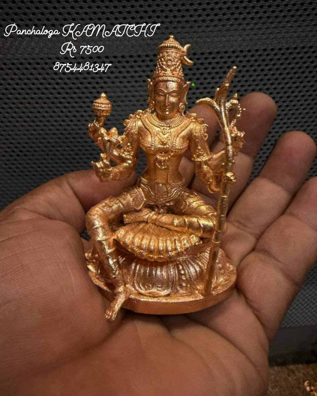Pachaloga Kamatchiweight 184gram
Height 3inches
Width 2inch.
price 7500