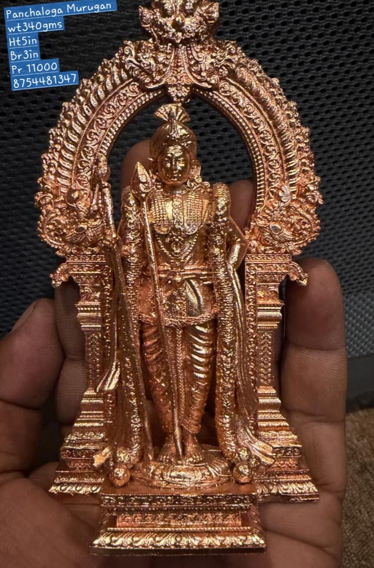Lord Murugan, known as the "Tamil God" (Tamizh Kadavul), is a prominent Hindu deity representing war, victory, wisdom, and youth.