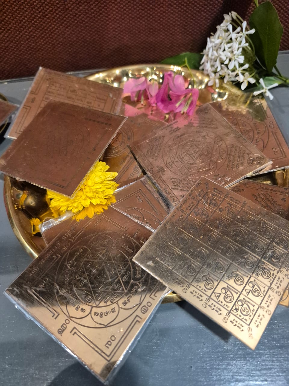YANTRA