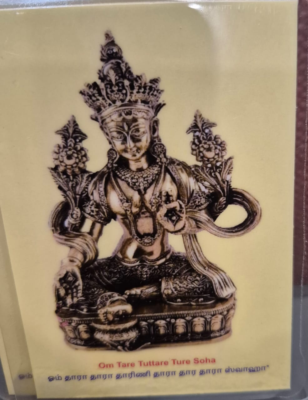 Deity pictures with mantra