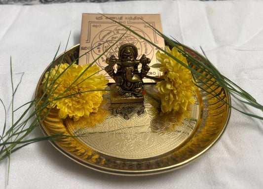 GANAPATHY IDOL, YANTRA - SET